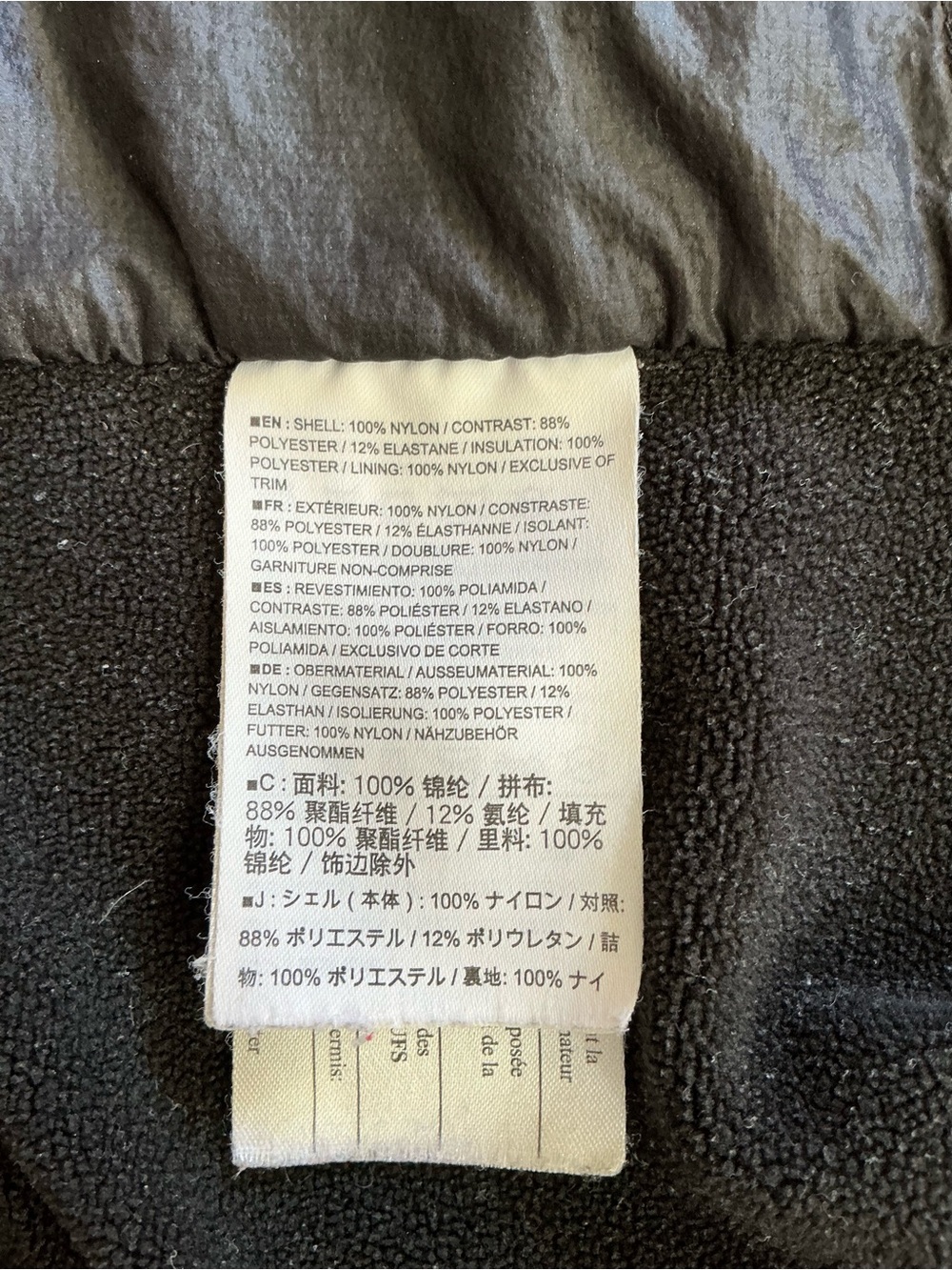 Arc'teryx Men’s Atom Black Softshell Vest size medium - Picture 8 of 9